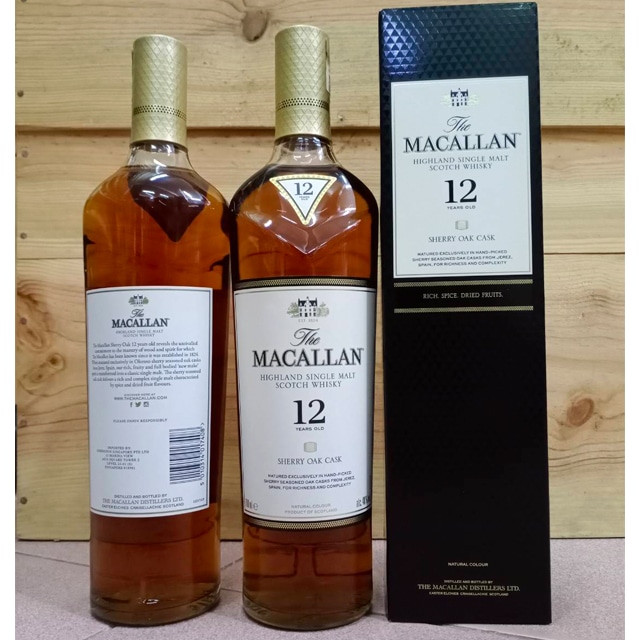 Macallan 12 Year Old Sherry Oak 70cl