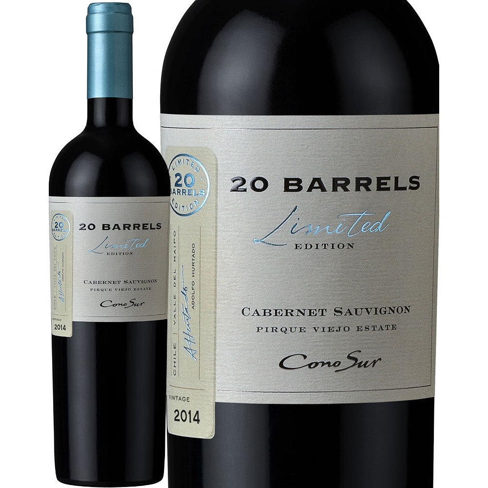 Cono Sur 20 Barrel Cabernet Sauvignon limited edition (2014)