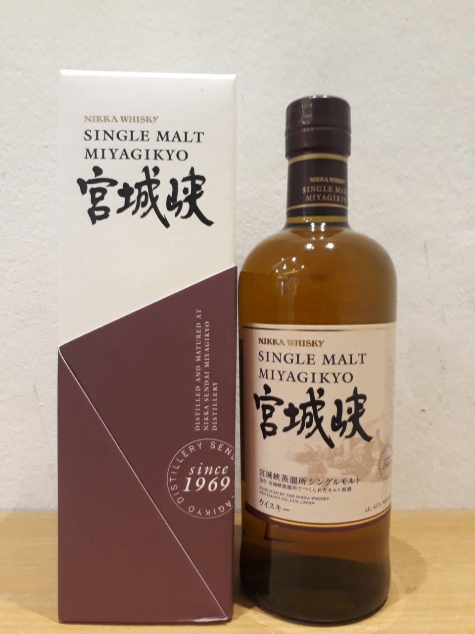 Miyagikyo Single Malt