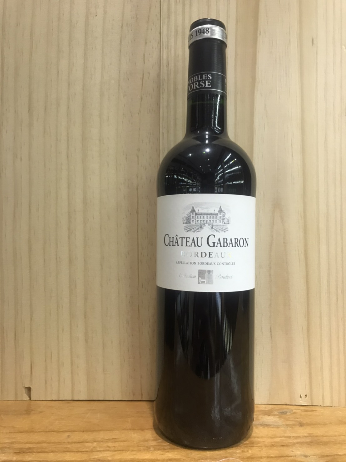 Chateau Gabaron Bordeaux