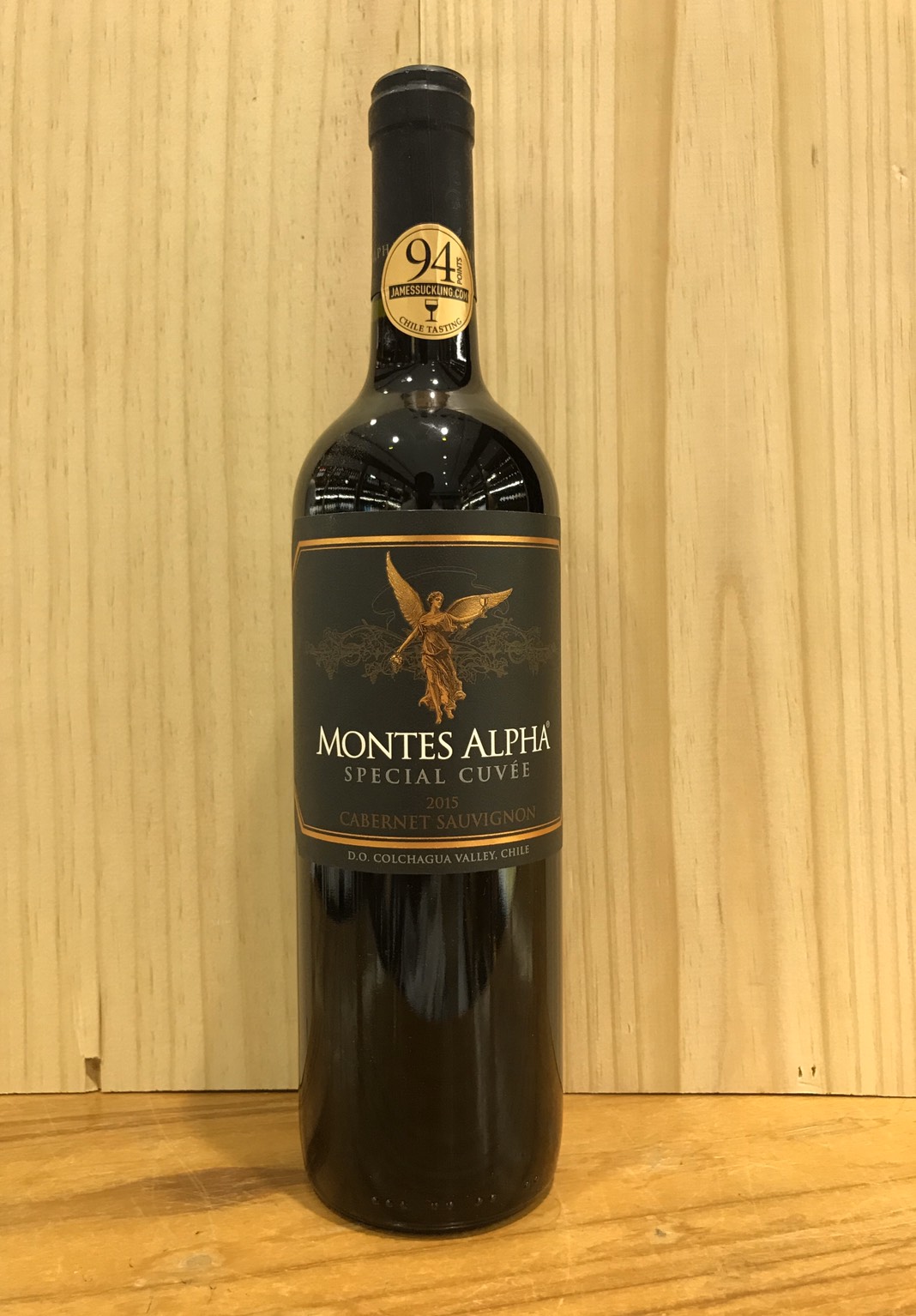 Montes Alpha special cuvee cabernet sauvignon