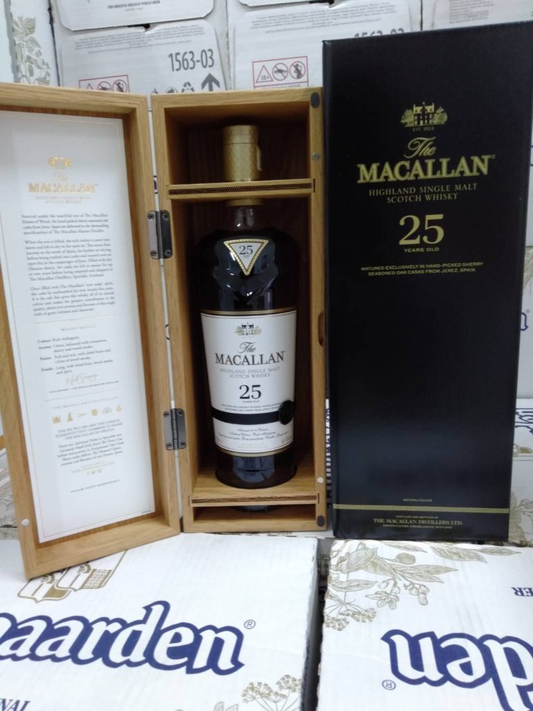 The Macallan 25 Year Old