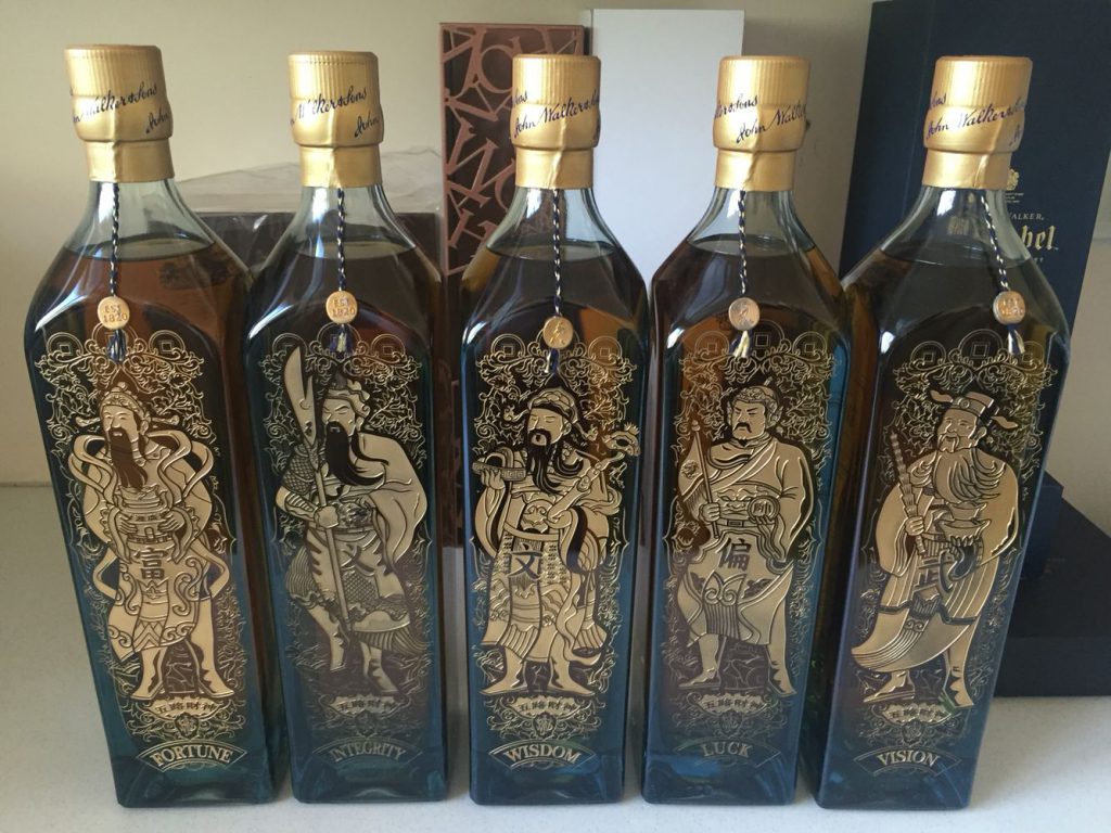 Johnnie Walker Blue Label - Five Gods of Wealth