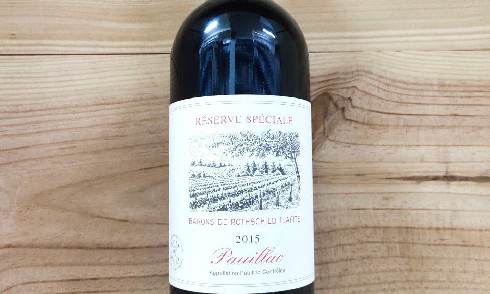 Réserve Spéciale Pauillac