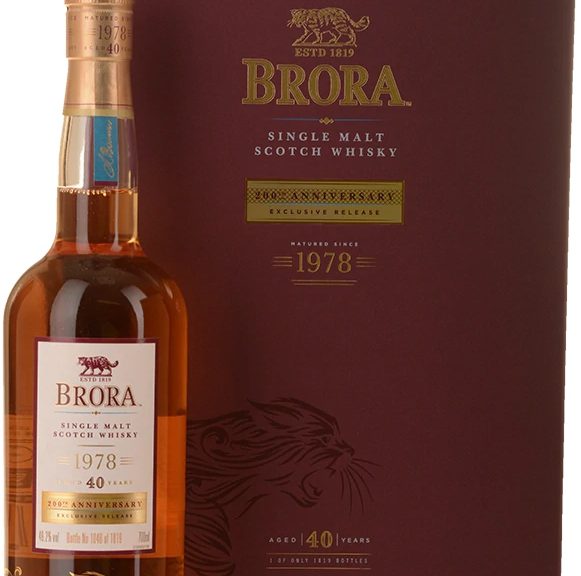 Brora 1978 Aged 40 Years Old