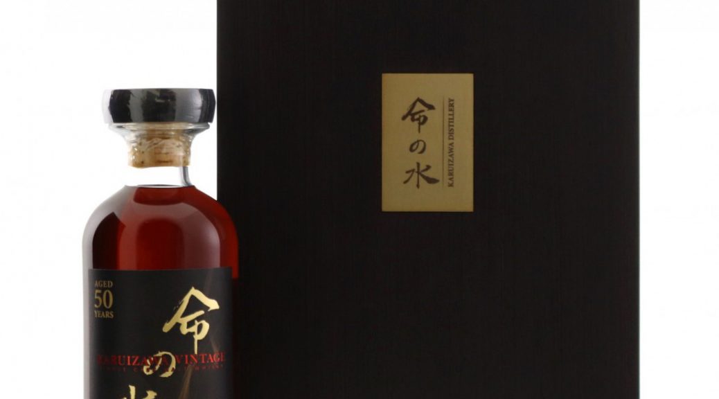 Karuizawa 50 Year Old Single Cask