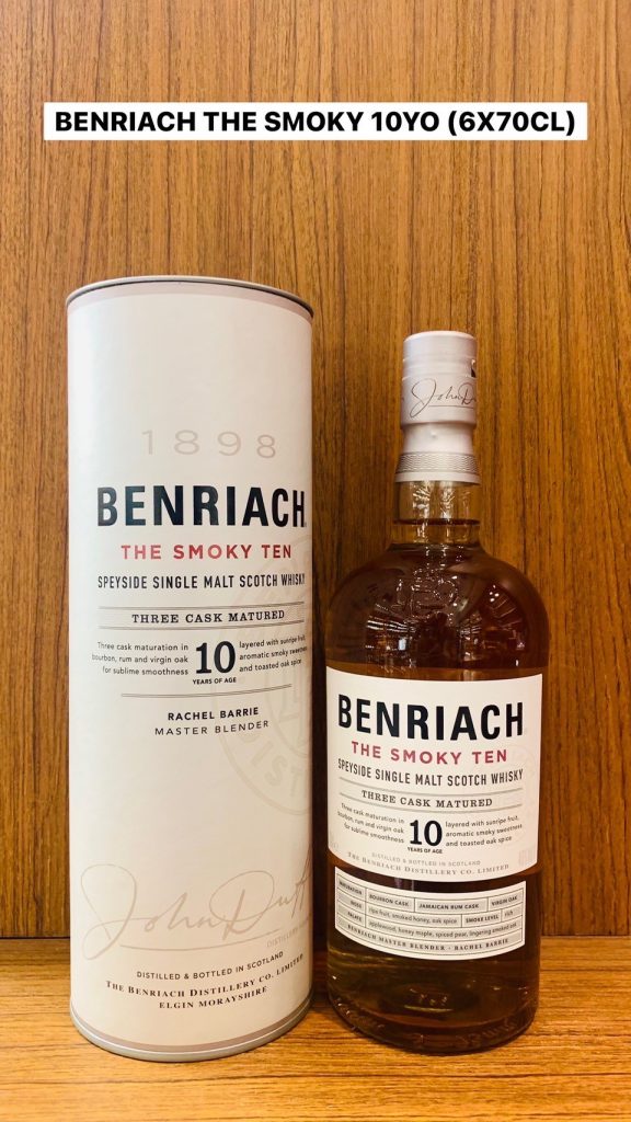 Benriach The Smoky 10 Year Old
