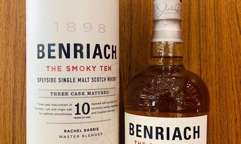 Benriach The Smoky 10 Year Old