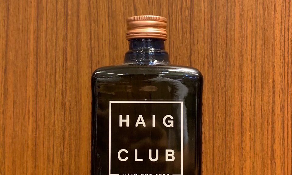 HIAG CLUB CLUBMAN SINGLE GRAIN SCOTCH WHISKY