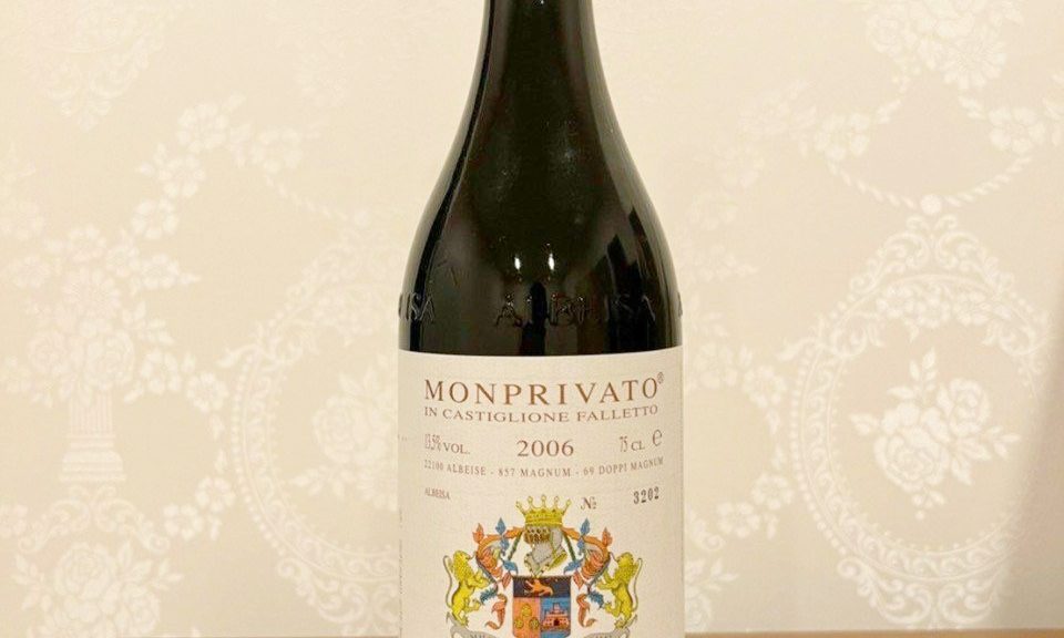 Mascarello Giuseppe Monprivato Barolo